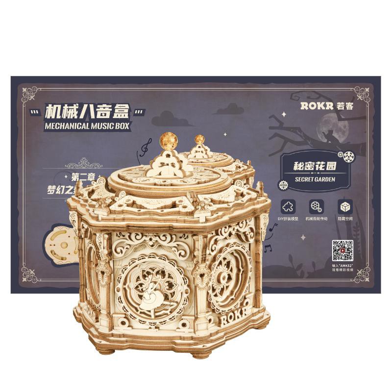 Mô hình Hộp nhạc Secret Garden DIY Mechanical Music Box AMK52 Robotime