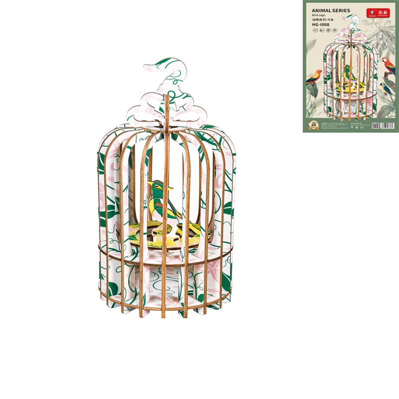 Đồ chơi lắp ghép gỗ 3D Mô hình Lồng chim Bird Cage HG-I008 Laser