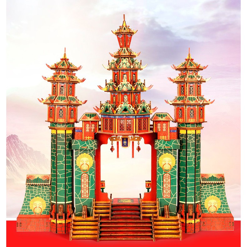 Đồ chơi lắp ghép gỗ 3D Mô hình Nantian Gate HG-J037 Laser - Tặng kèm đèn LED