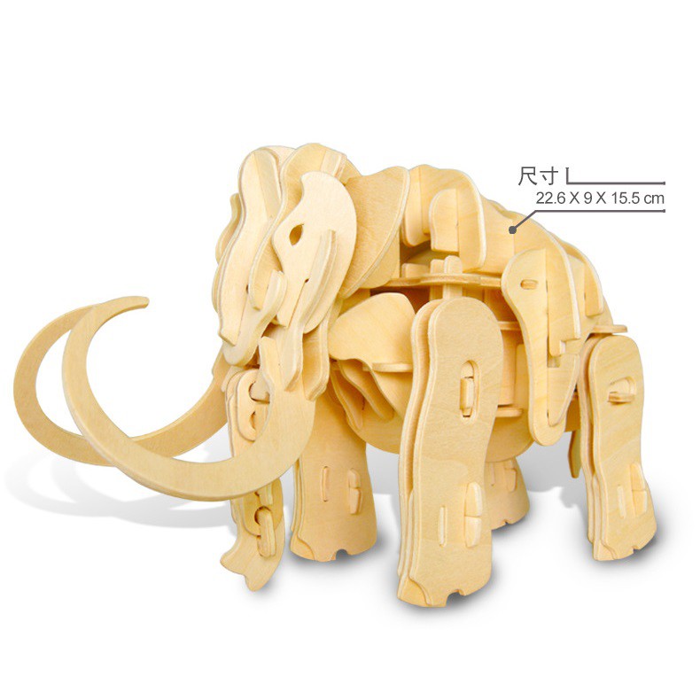 Mô hình Cơ động học Robotic Dinosaurs - Sound Control Mammoth A400