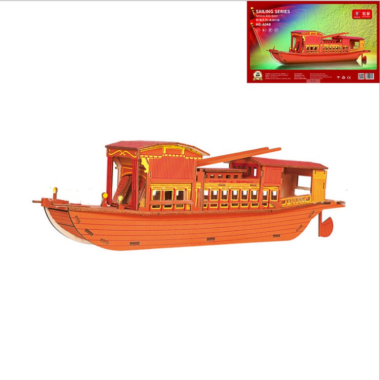 Đồ chơi lắp ráp gỗ 3D Mô hình Thuyền Đỏ Red Boat Laser HG-A048