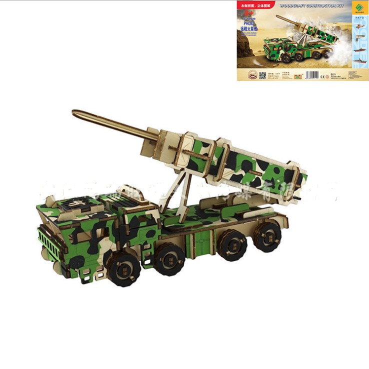 Đồ chơi lắp ráp gỗ 3D Mô hình Xe tên lửa tầm xa PHL03 Laser