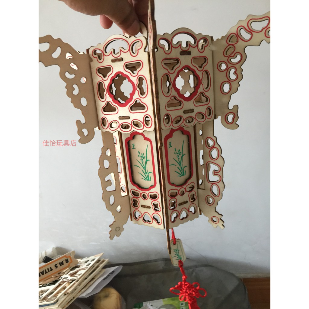Đồ chơi lắp ráp gỗ 3D Mô hình Đèn Lồng Laser