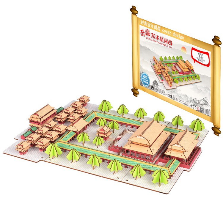 Đồ chơi lắp ghép gỗ 3D Mô hình Đền thờ Khổng Tử Confucian Temple HF09 Laser