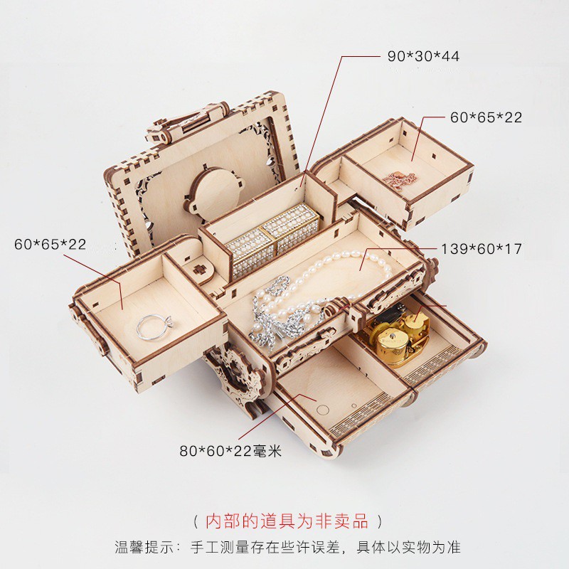 Mô hình Chuyển động Hộp Trang sức cổ Antique Box T707d Uguter Loại thường