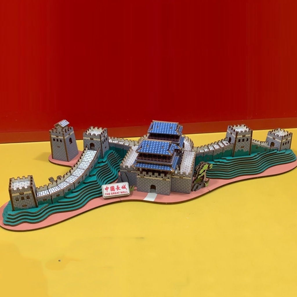 Đồ chơi lắp ghép gỗ 3D Mô hình Vạn lý Trường thành The Great Wall HF08 Laser