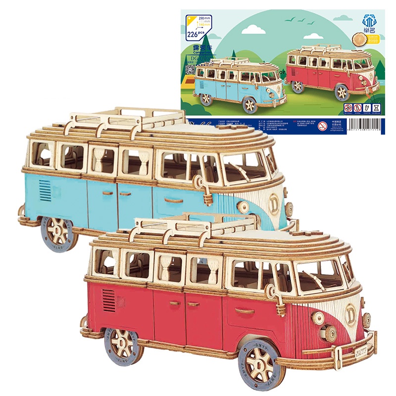 Đồ chơi lắp ghép gỗ 3D Mô hình Xe Cắm trại Camper Van DG-Q701 Màu Đỏ