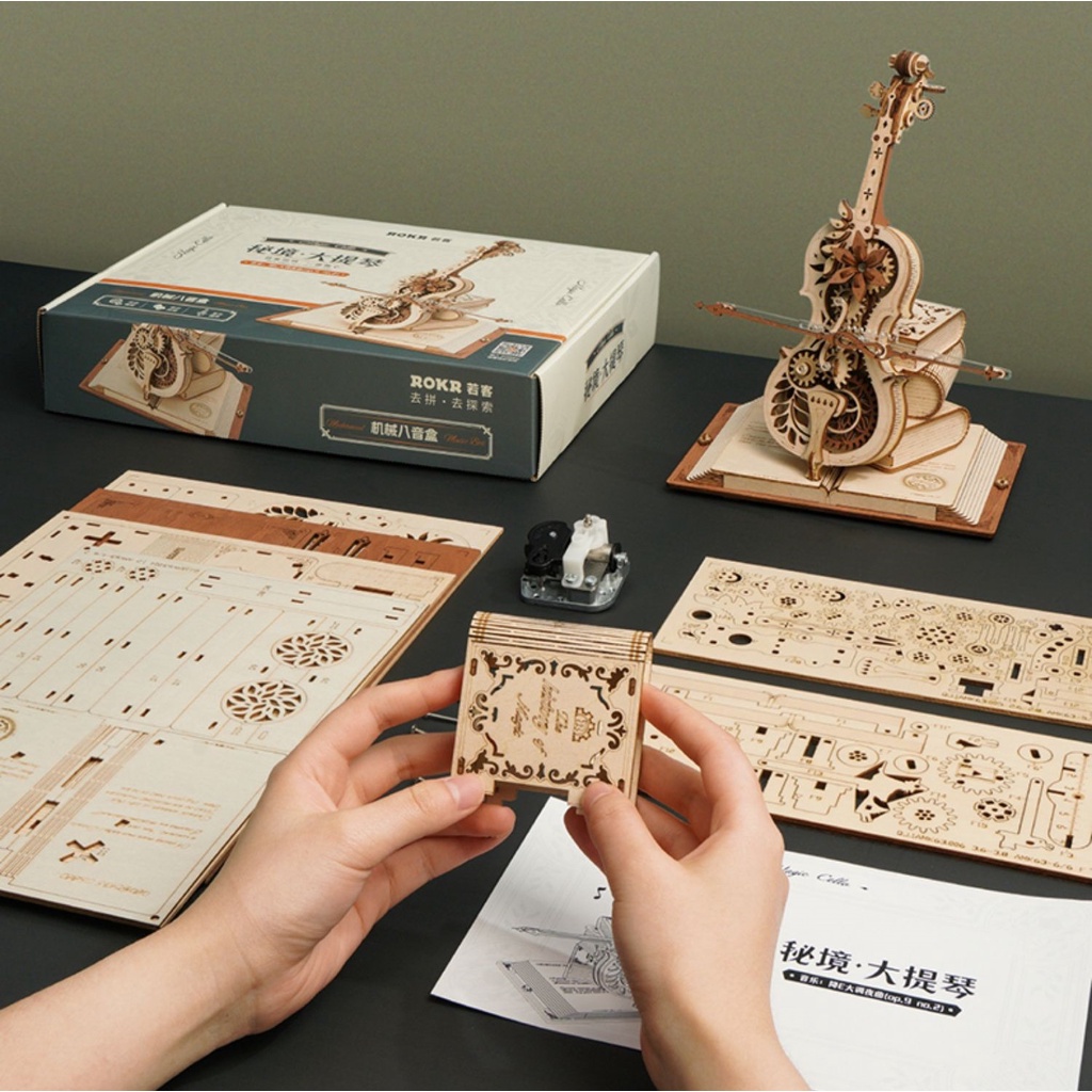 Mô hình Hộp nhạc Đàn Cello Thần Kỳ Magic Cello AMK63 Music Box Robotime
