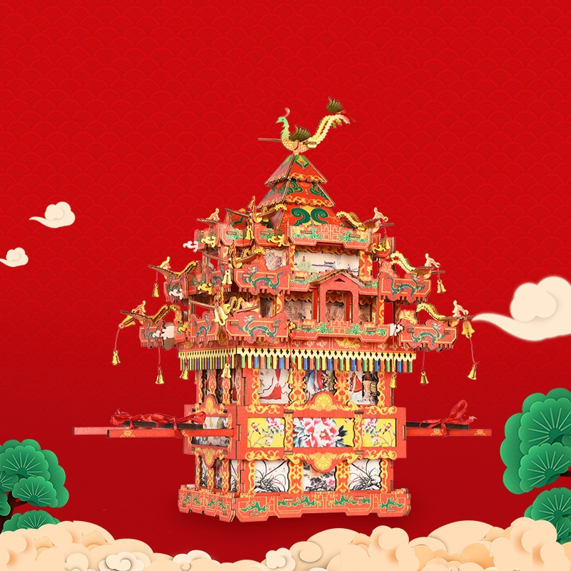 Đồ chơi lắp ghép gỗ 3D Mô hình Kiệu Hoa Cô Dâu Bridal Sedan Chair HG-J018