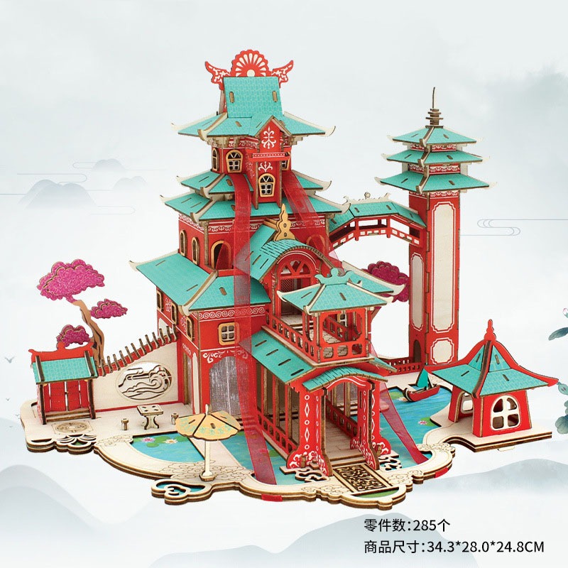 Đồ chơi lắp ghép gỗ 3D Mô hình Castle in the Sky - Fantasy Laser