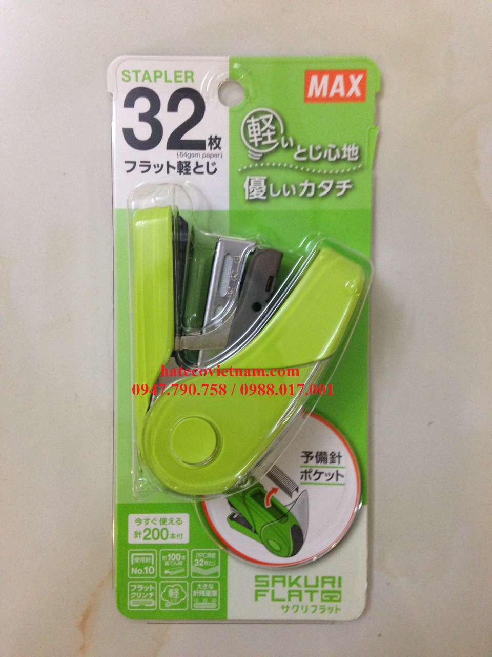 DẬP GHIM TRỢ LỰC SỐ 10 MAX HD-10FL3 - DẬP GHIM THÔNG MINH (HÀNG CHÍNH HÃNG NHẬT)