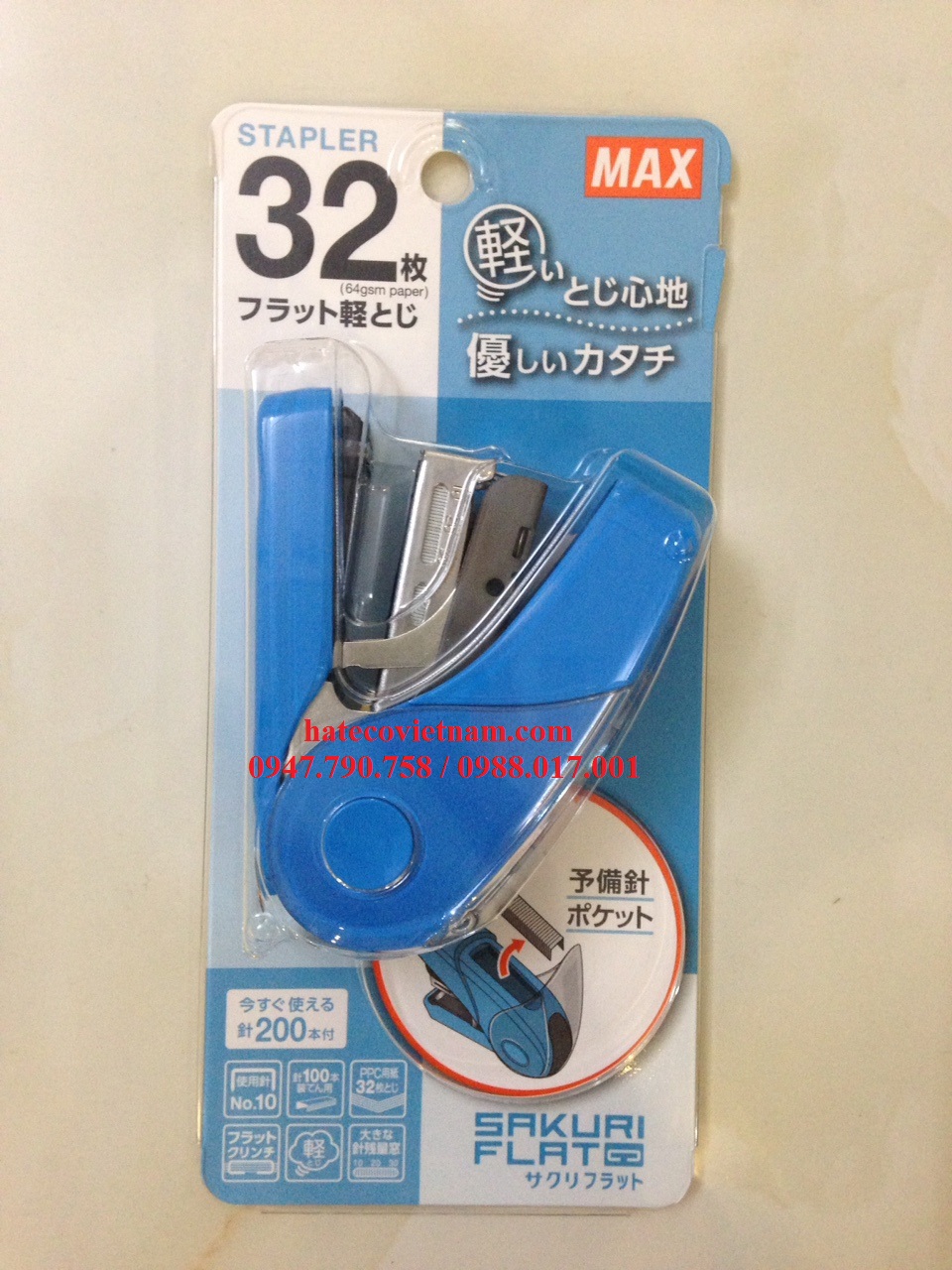 DẬP GHIM TRỢ LỰC SỐ 10 MAX HD-10FL3 - DẬP GHIM THÔNG MINH (HÀNG CHÍNH HÃNG NHẬT)