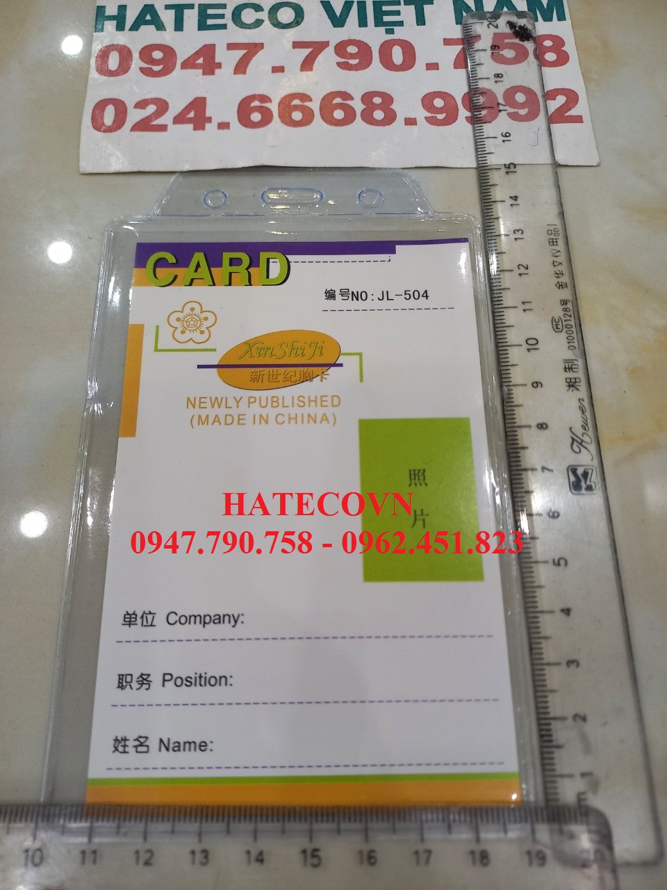 BAO THẺ TÊN 504, DỌC, KT 94*150mm (LOẠI 1) - Thẻ đeo nhân viên, học sinh, nhà báo