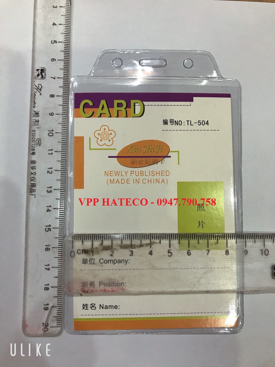BAO THẺ TÊN 504, DỌC, KT 94*150mm (LOẠI 1) - Thẻ đeo nhân viên, học sinh, nhà báo