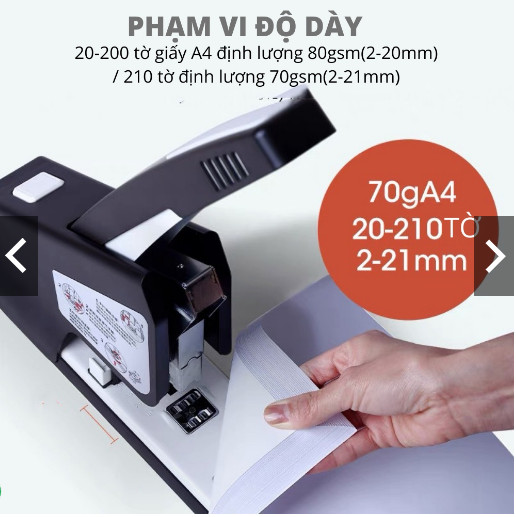 DẬP GHIM TRỢ LỰC KW-TriO 050LX 240 TỜ ( NEW) HÀNG CHÍNH HÃNG BẤ 100 150 200 TỜ