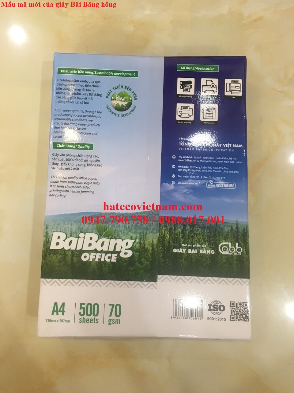 GIẤY IN BÃI BẰNG OFFICE A4 ĐL70 - GIẤY BÃI BẰNG PHOTO HÀNG CHÍNH HÃNG