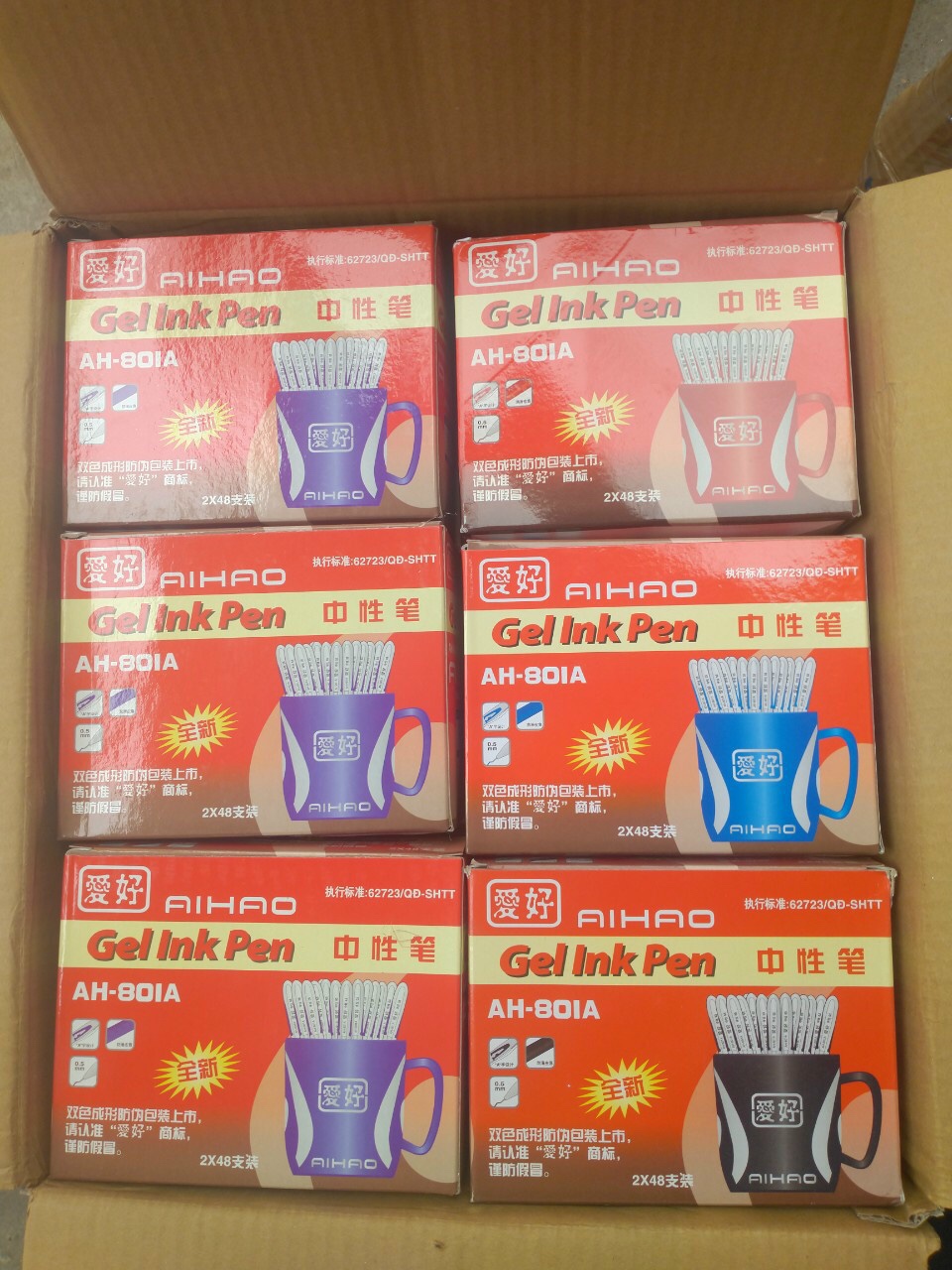 Bút bi nước chữ A - Aihao - Ngòi 0.5mm đủ màu XANH/ ĐỎ/ ĐEN/ TÍM hàng chuẩn loại 1, không tắc mực, viết êm trơn