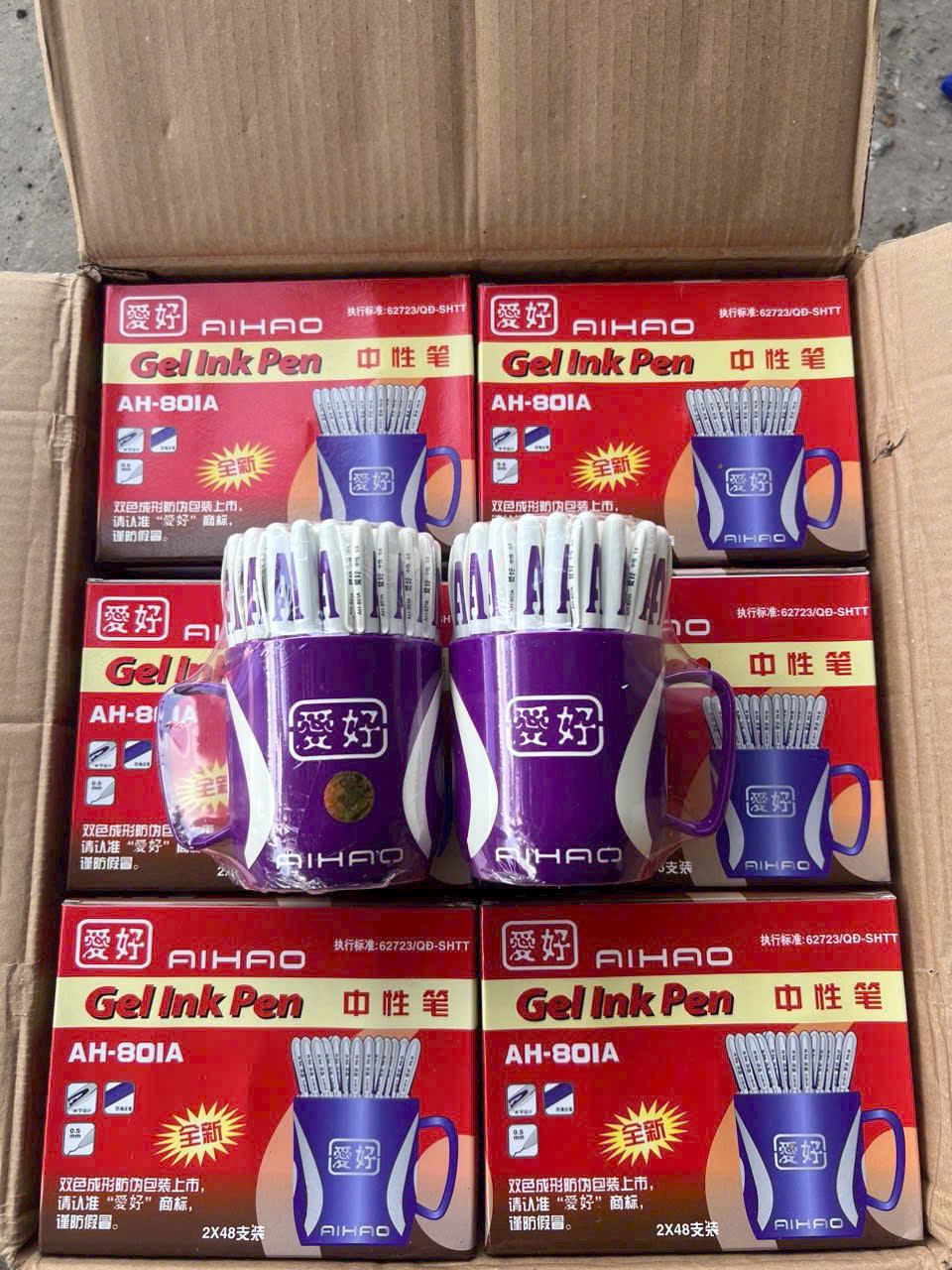 Bút bi nước chữ A - Aihao - Ngòi 0.5mm đủ màu XANH/ ĐỎ/ ĐEN/ TÍM hàng chuẩn loại 1, không tắc mực, viết êm trơn