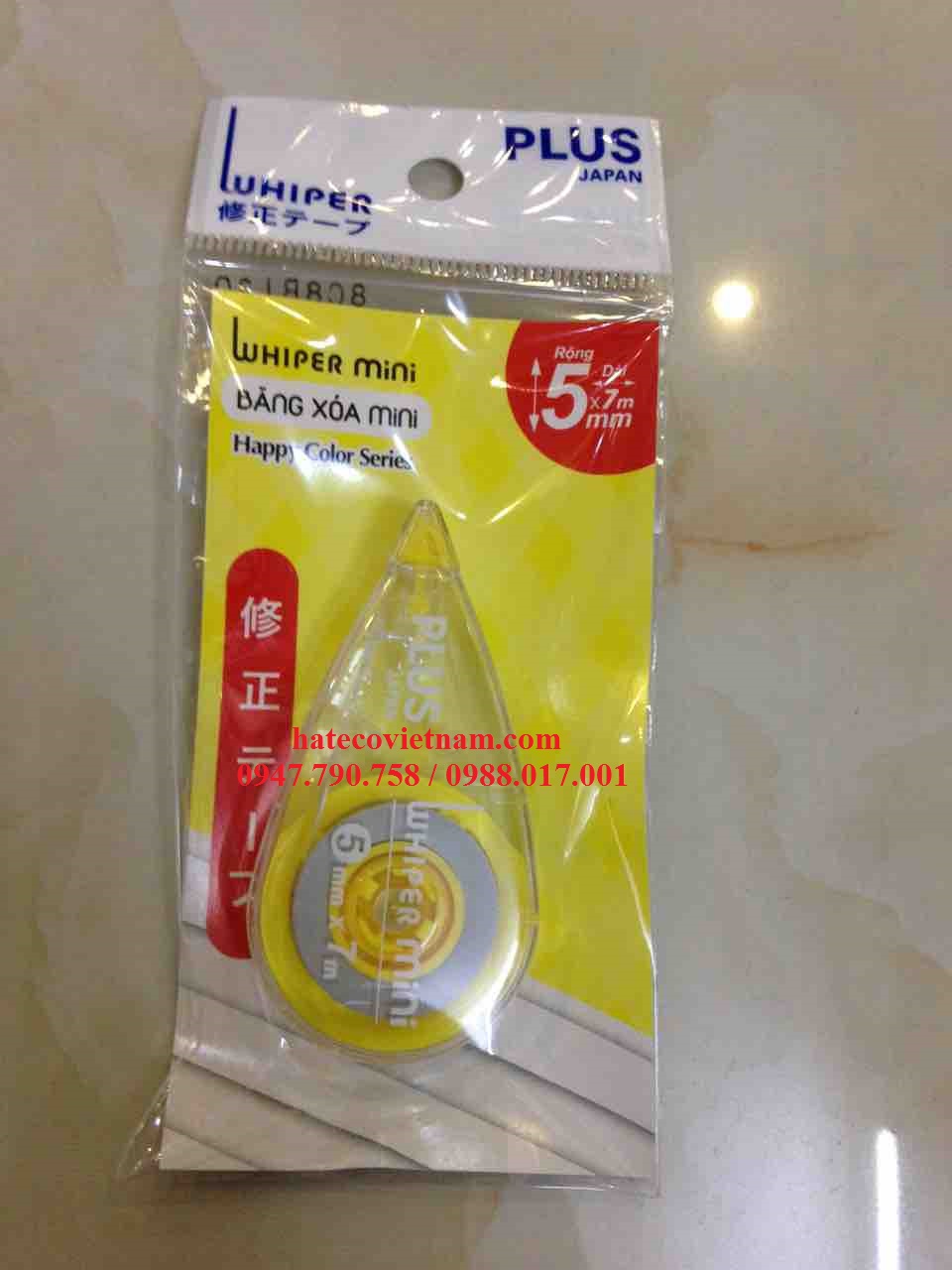 BĂNG XÓA PLUS 7M WH505 (1 CHẾC) - XÓA KÉO - XÓA BĂNG