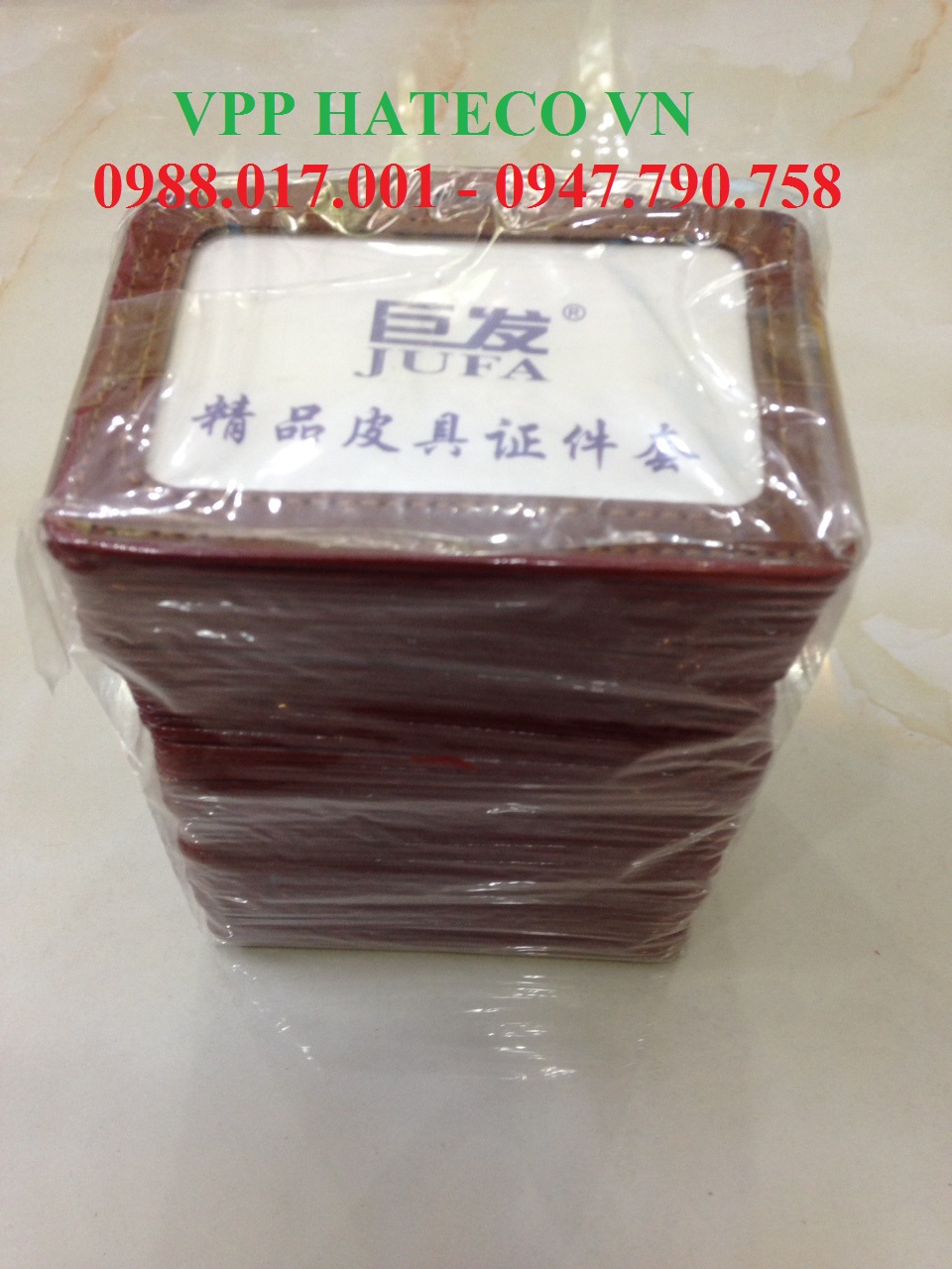 BAO ĐEO THẺ DA NGANG 1 MẶT NÂU (KT: 80mm * 102mm) - MẶT THẺ DA NÂU DỌC