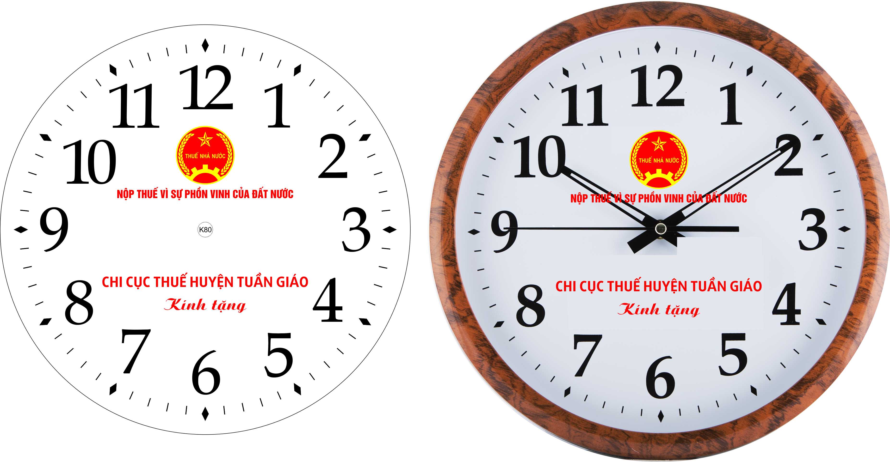 ĐỒNG HỒ TREO TƯỜNG CHÍNH HÃNG NewStar K80 - GIÁ RẺ - BẢO HÀNH