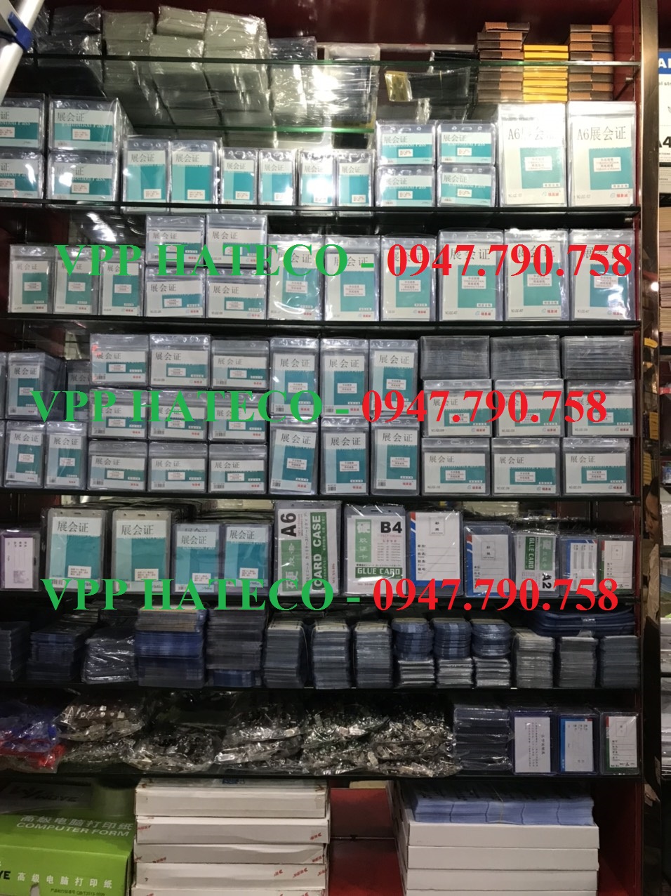 BAO THẺ DA DỌC 1 MẶT NÂU - MẶT THẺ DA NÂU DỌC  (KT: 71mm x 110mm)