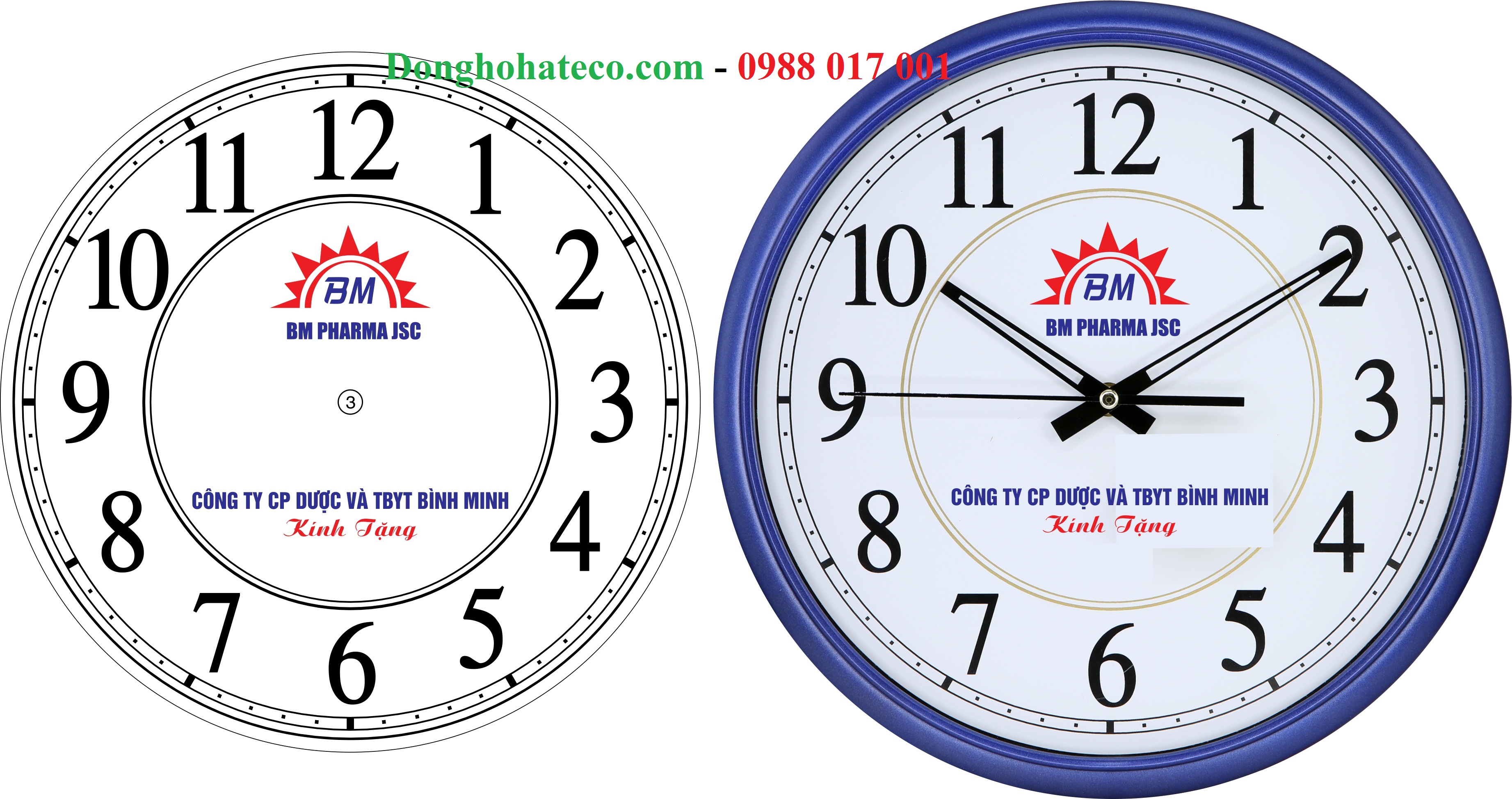 ĐỒNG HỒ TREO TƯỜNG CHÍNH HÃNG NewStar N53 NÂU/XANH/ BẠC - GIÁ RẺ - BẢO HÀNH