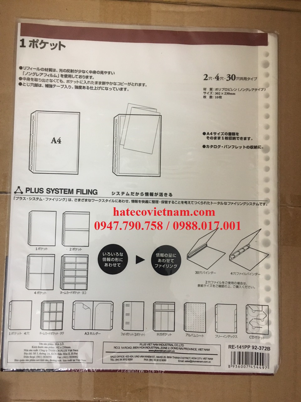 SƠ MI 11 LỖ PLUS DÀY 92-372A/B (70ΜM/50MM) - BÌA 11 LỖ DÀY - FILE LÁ LỖ HÀNG CHÍNH HÃNG