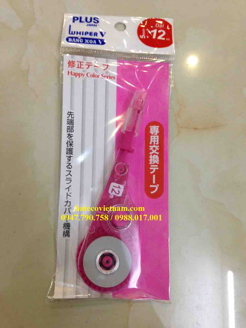 RUỘT BĂNG XÓA PLUS TO WH-105TR (12M) - RUỘT XÓA KÉO - RUỘT BÚT XÓA PHỦ KHÔ HÀNG CHÍNH HÃNG