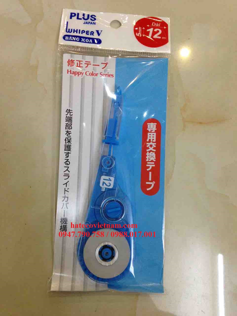 RUỘT BĂNG XÓA PLUS TO WH-105TR (12M) - RUỘT XÓA KÉO - RUỘT BÚT XÓA PHỦ KHÔ HÀNG CHÍNH HÃNG