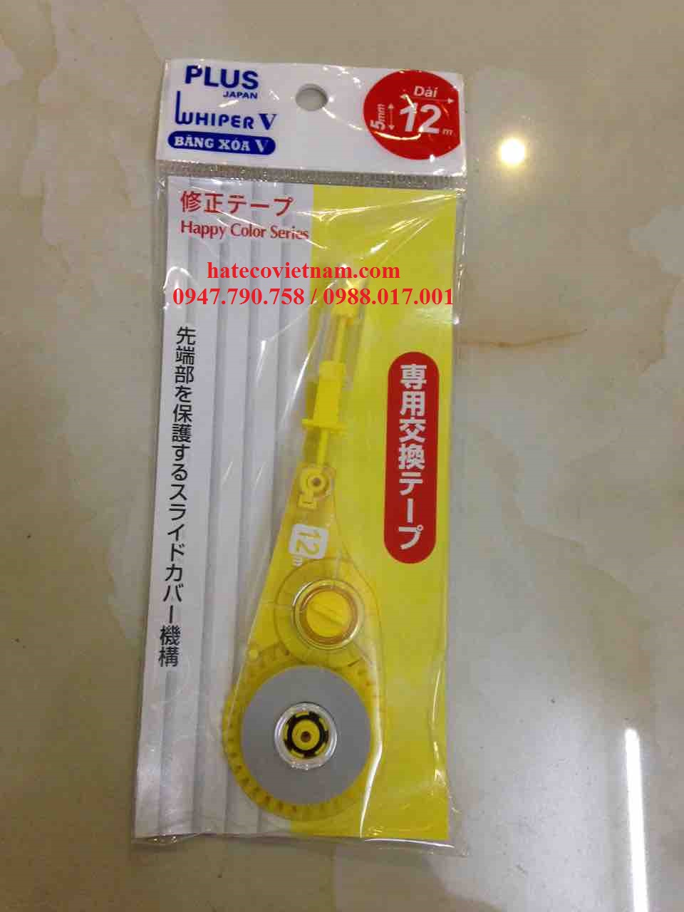 RUỘT BĂNG XÓA PLUS TO WH-105TR (12M) - RUỘT XÓA KÉO - RUỘT BÚT XÓA PHỦ KHÔ HÀNG CHÍNH HÃNG