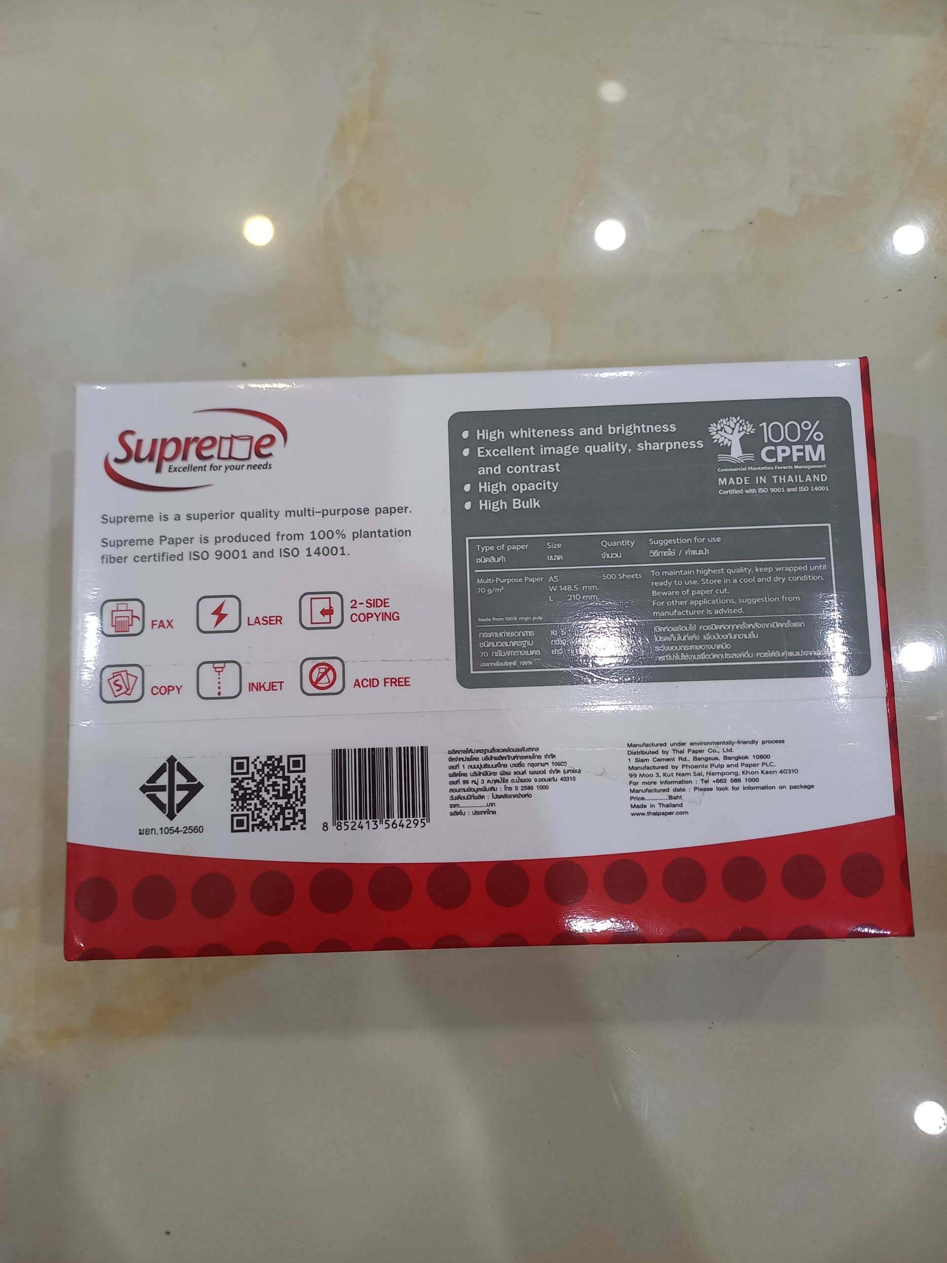GIẤY SUPREME A3 ĐL70 THÁI LAN - GIẤY IN A3