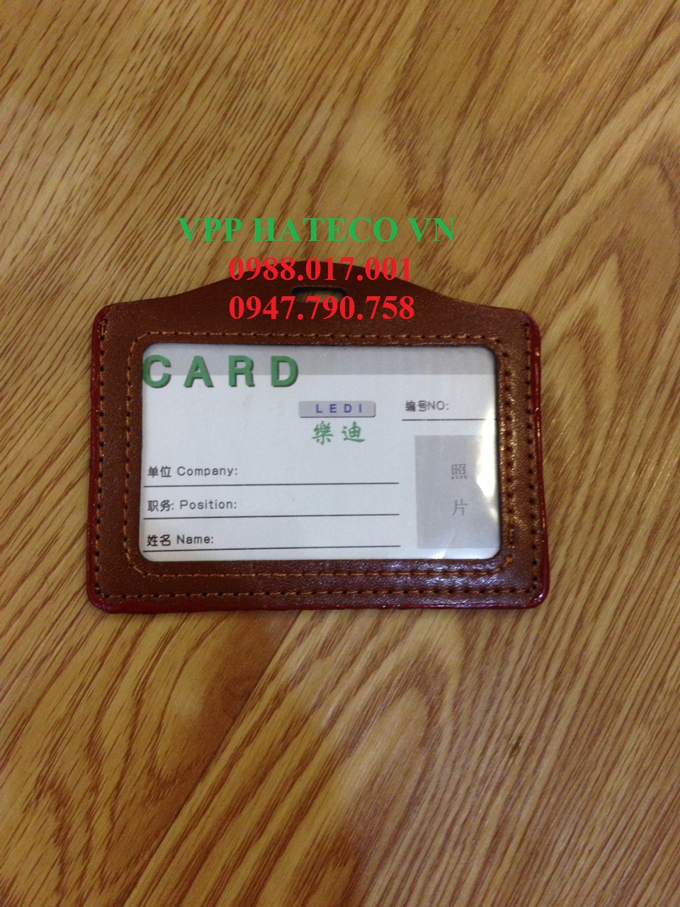 BAO ĐEO THẺ DA NGANG 1 MẶT NÂU (KT: 80mm * 102mm) - MẶT THẺ DA NÂU DỌC