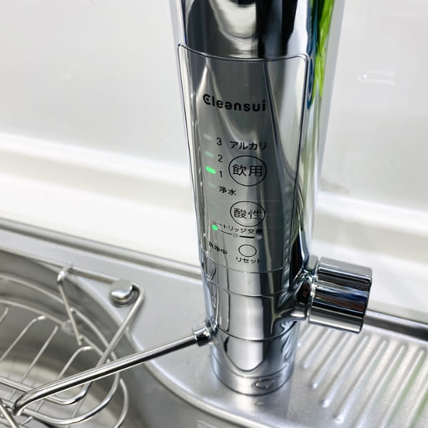 Màn hình điều khiển dễ dàng