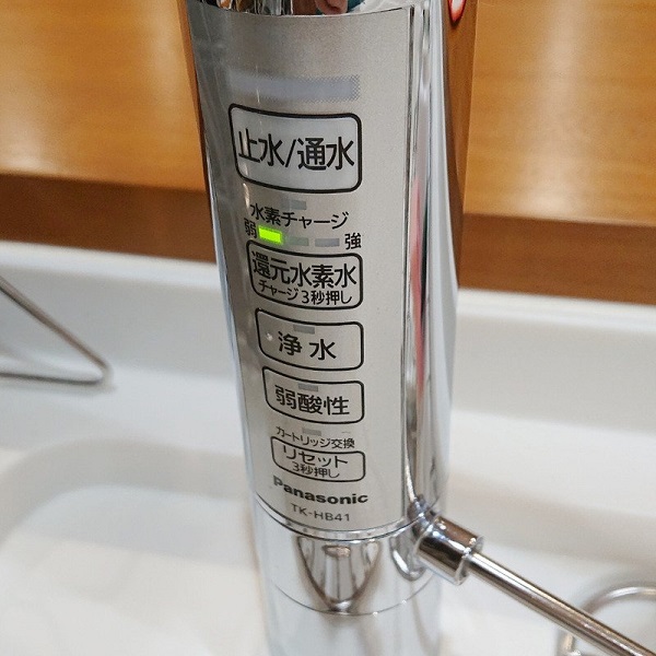 Bảng điều khiển cơ học thiết bị Panasonic TK-HB41