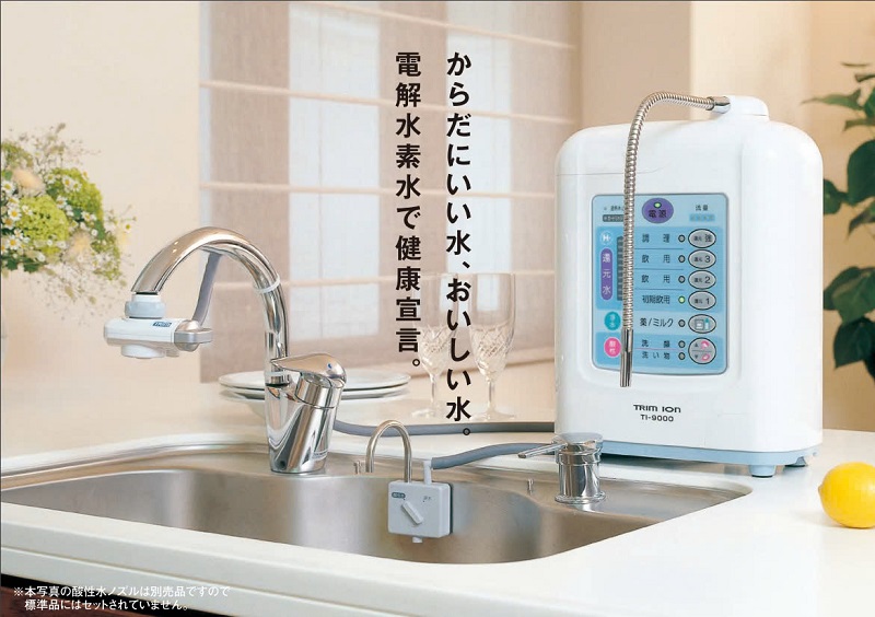 Máy điện giải Trim Ion TI-9000 - Giải pháp lý tưởng hỗ trợ chăm sóc sức khỏe cho cả gia đình