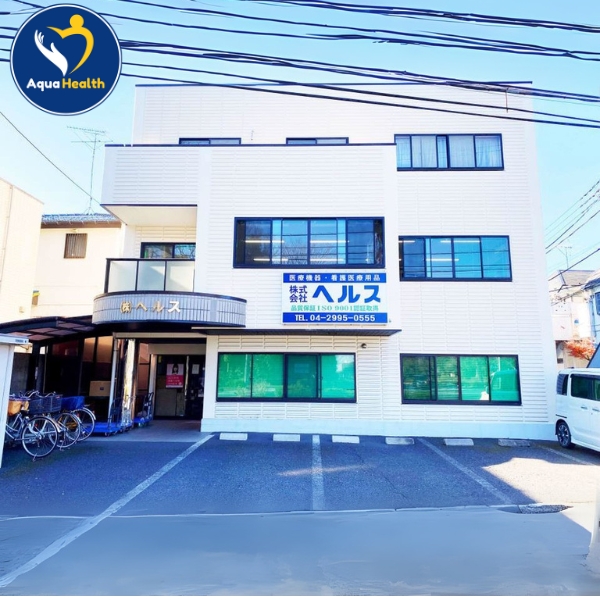 Thương hiệu Power Health Nhật Bản