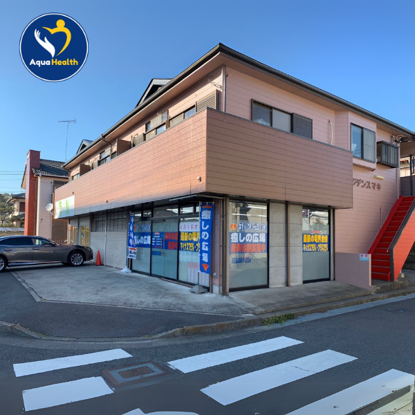 Thương hiệu SLG Nhật Bản