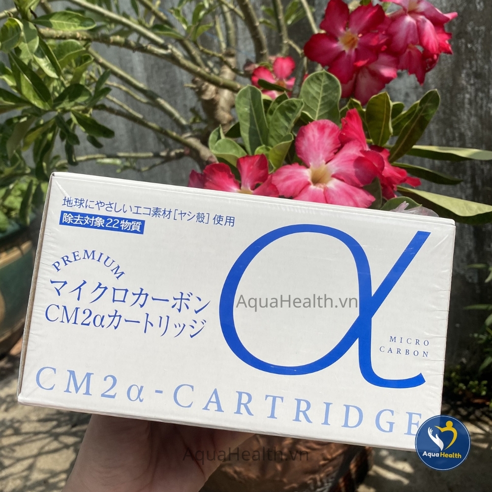 Lõi Lọc Trim Ion Hyper (CM2α Cartridge)
