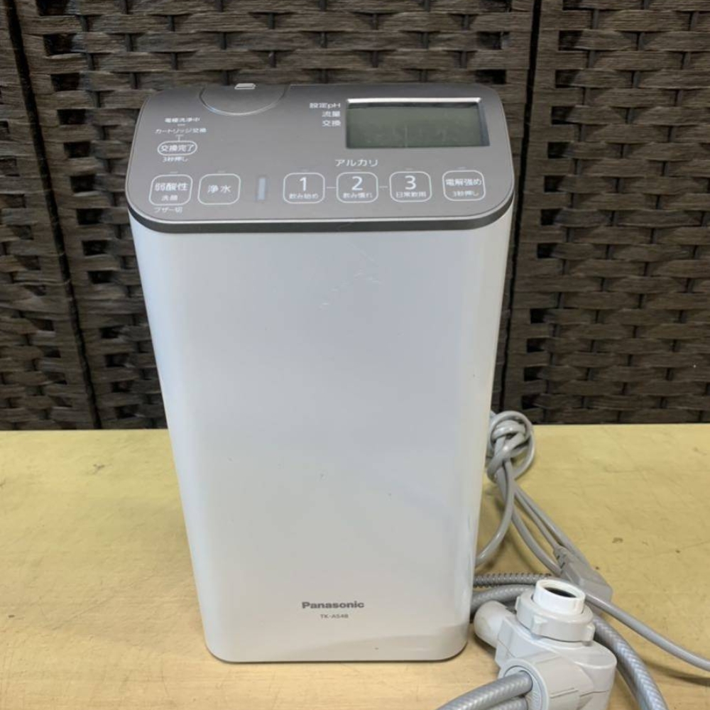 Máy Điện Giải Panasonic TK-AS48-S