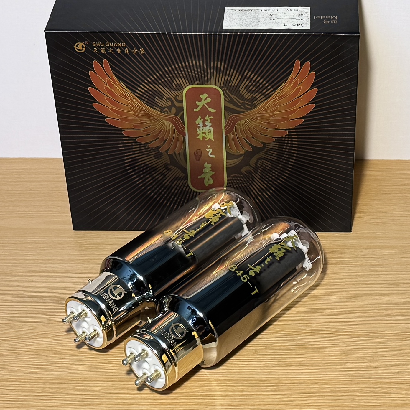 Bóng Đèn ShuGuang 845-T. Marched Pair ShuGuang 845-T Premium Vacuum Tubes