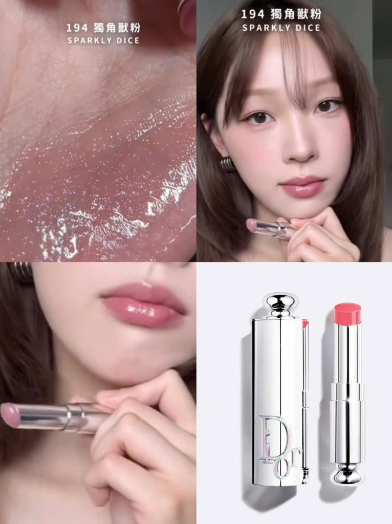 Son DIOR Addict Glass Lipstick 2.7g Fullbox