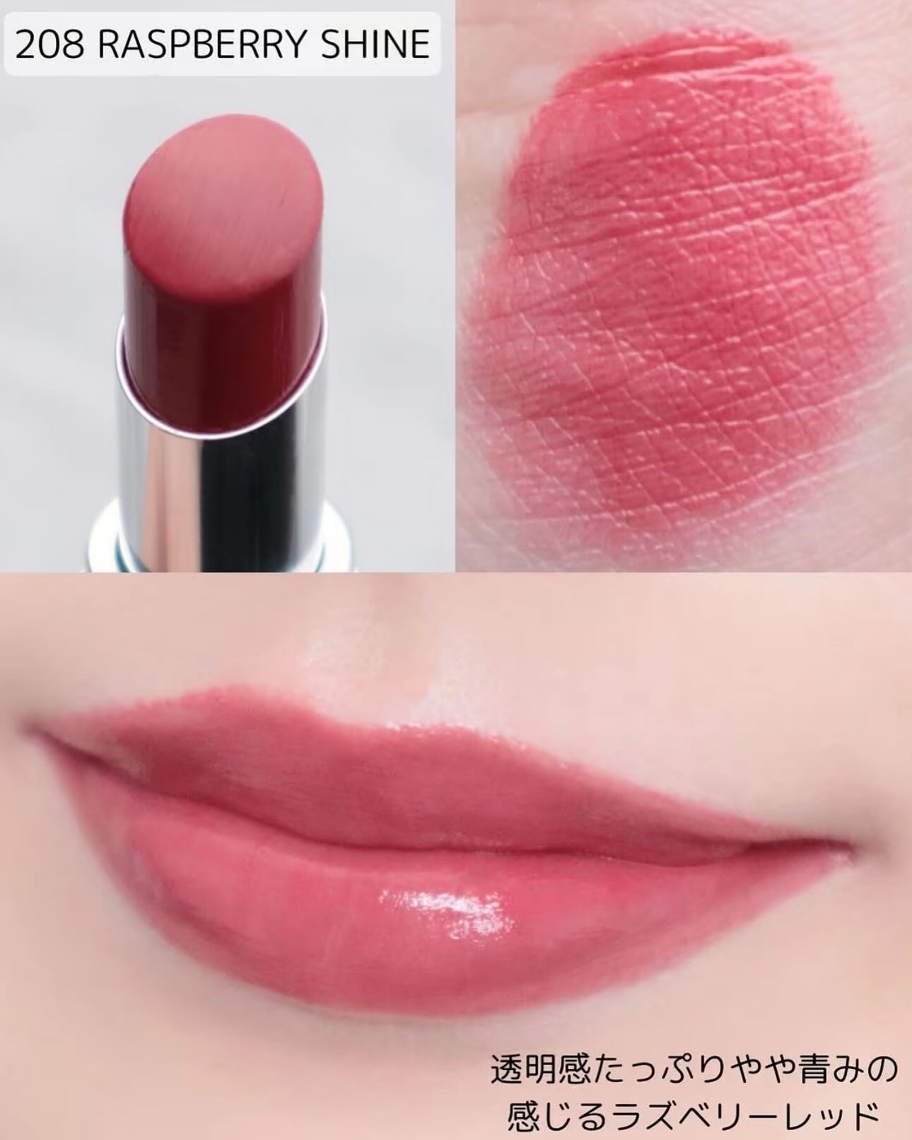 Son Dưỡng YSL Candy GLow/LoveShine Caring Lipstick 3.2g