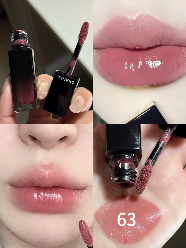 Son Kem CHANEL Rouge Allure Laque