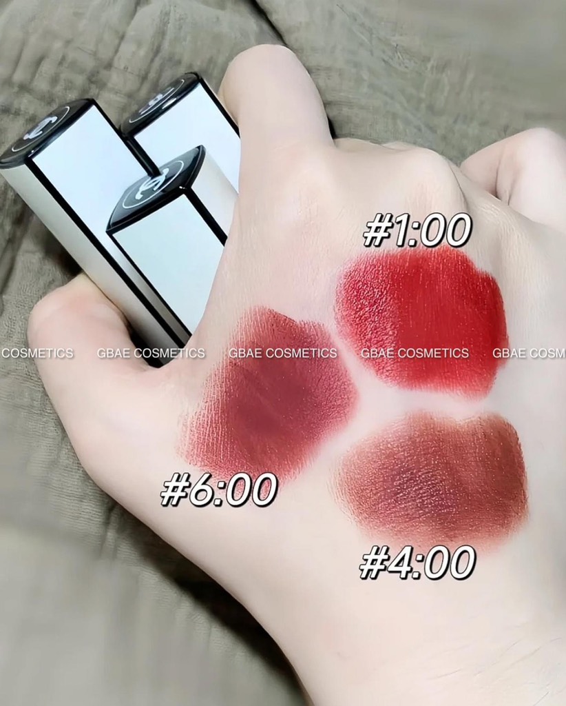 Son Chanel Rouge Allure Velvet Nuit Blanche Limited