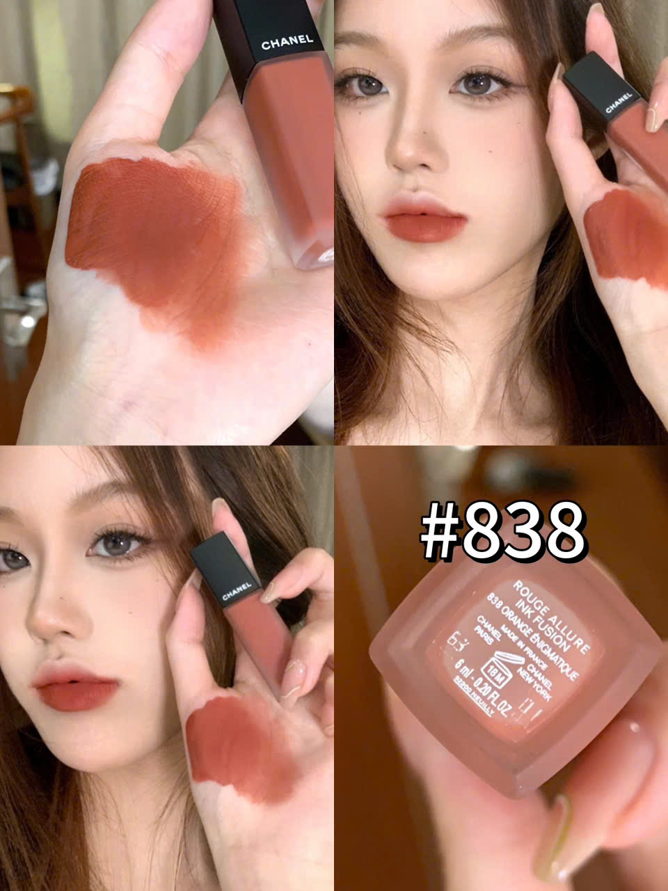 Son kem CHANEL Rouge Allure Ink Fusion