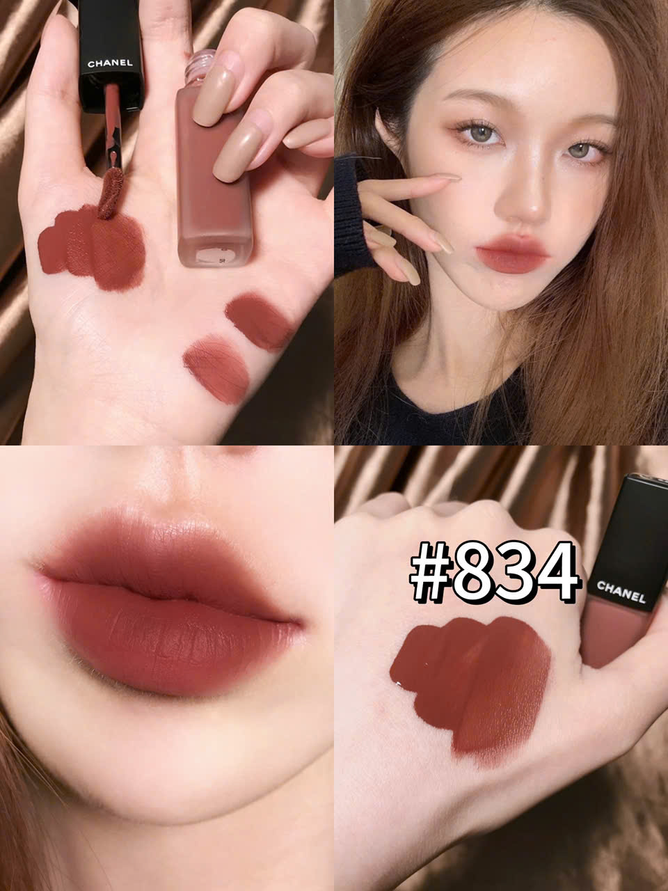 Son kem CHANEL Rouge Allure Ink Fusion