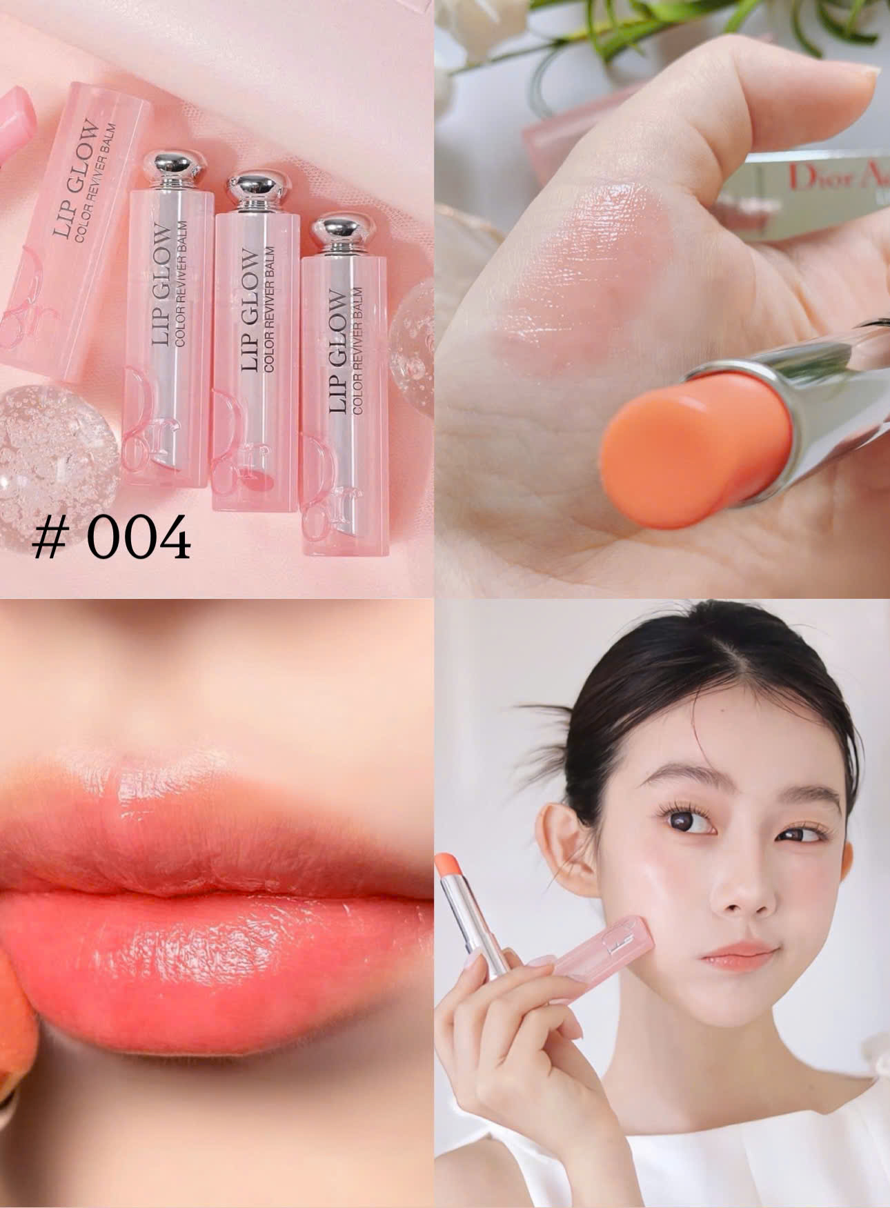 Son dưỡng DIOR LIP GLOW VỎ CŨ