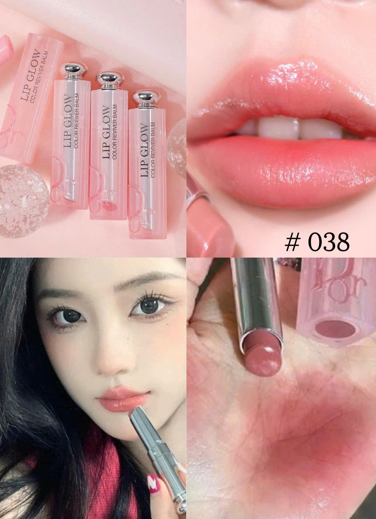 Son dưỡng DIOR LIP GLOW VỎ CŨ