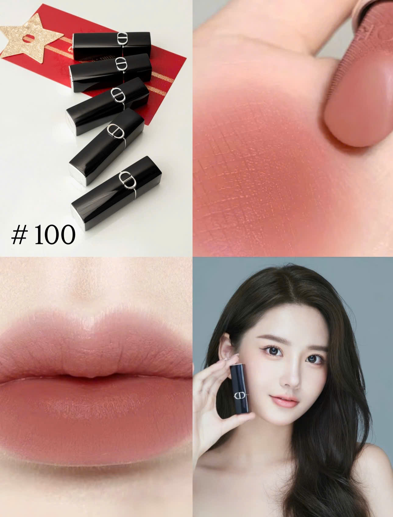 Son DIOR Rouge Nắp Hít Đen 2024 Couture Colour Refillable Floral Lip Care